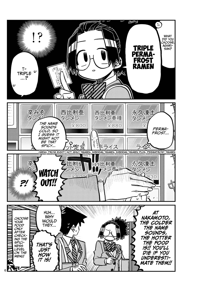 Komi-San Wa Komyushou Desu - Chapter 337: Siberian Tanmen Nakamoto