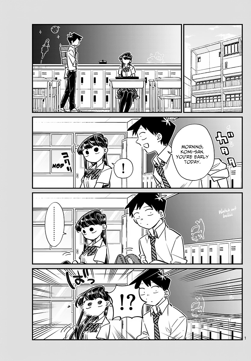 Komi-San Wa Komyushou Desu - Vol.4 Chapter 52: There Is Something In Your Face...desu