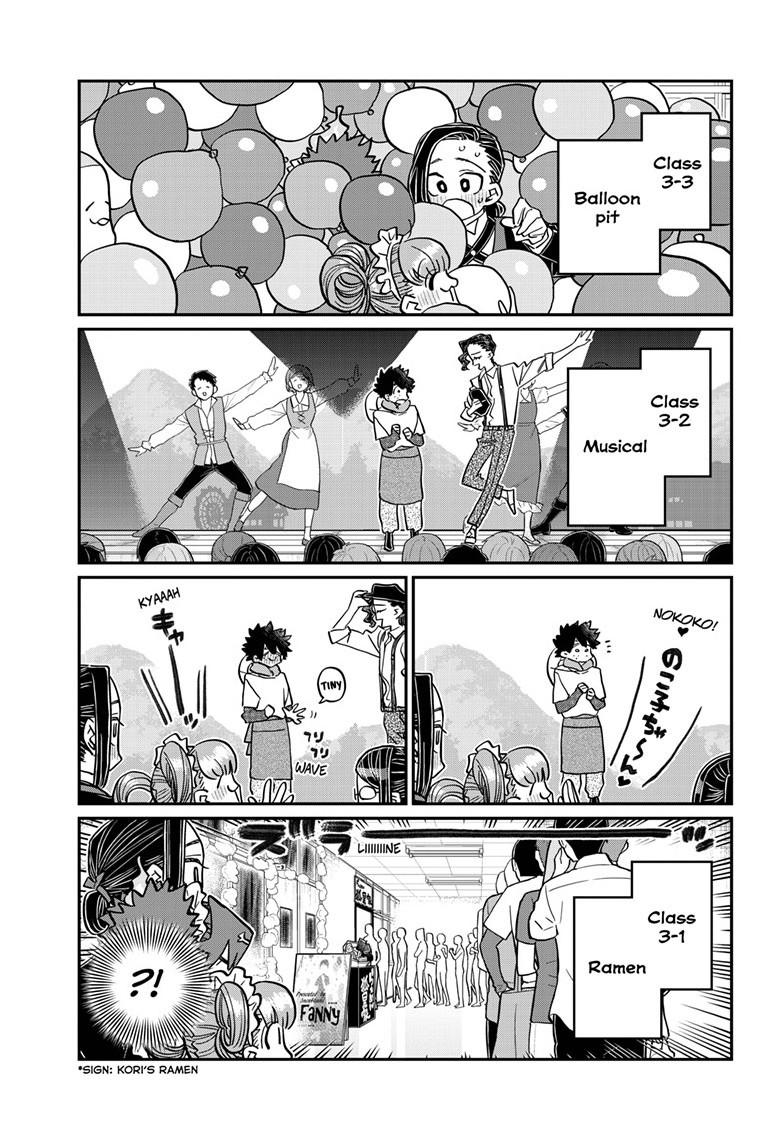 Komi-San Wa Komyushou Desu - Chapter 451