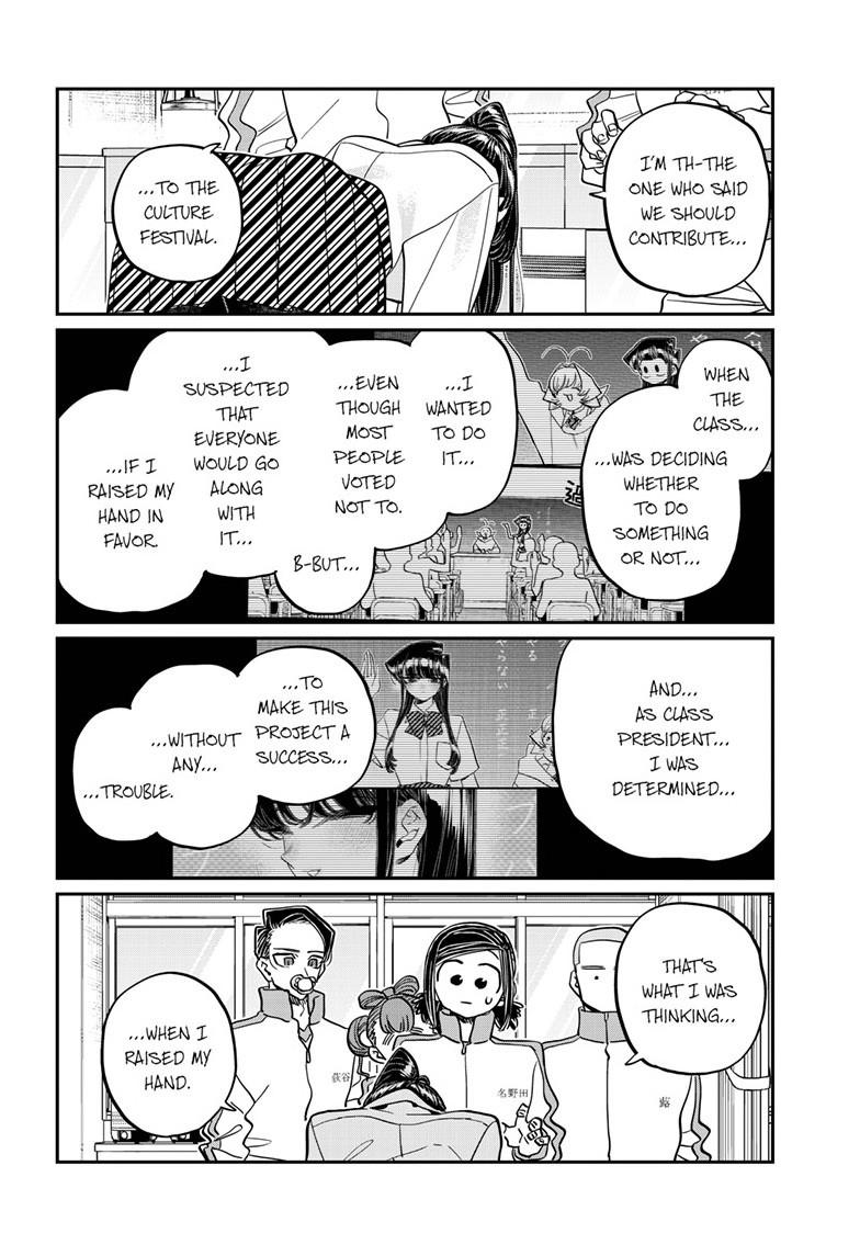 Komi-San Wa Komyushou Desu - Chapter 449