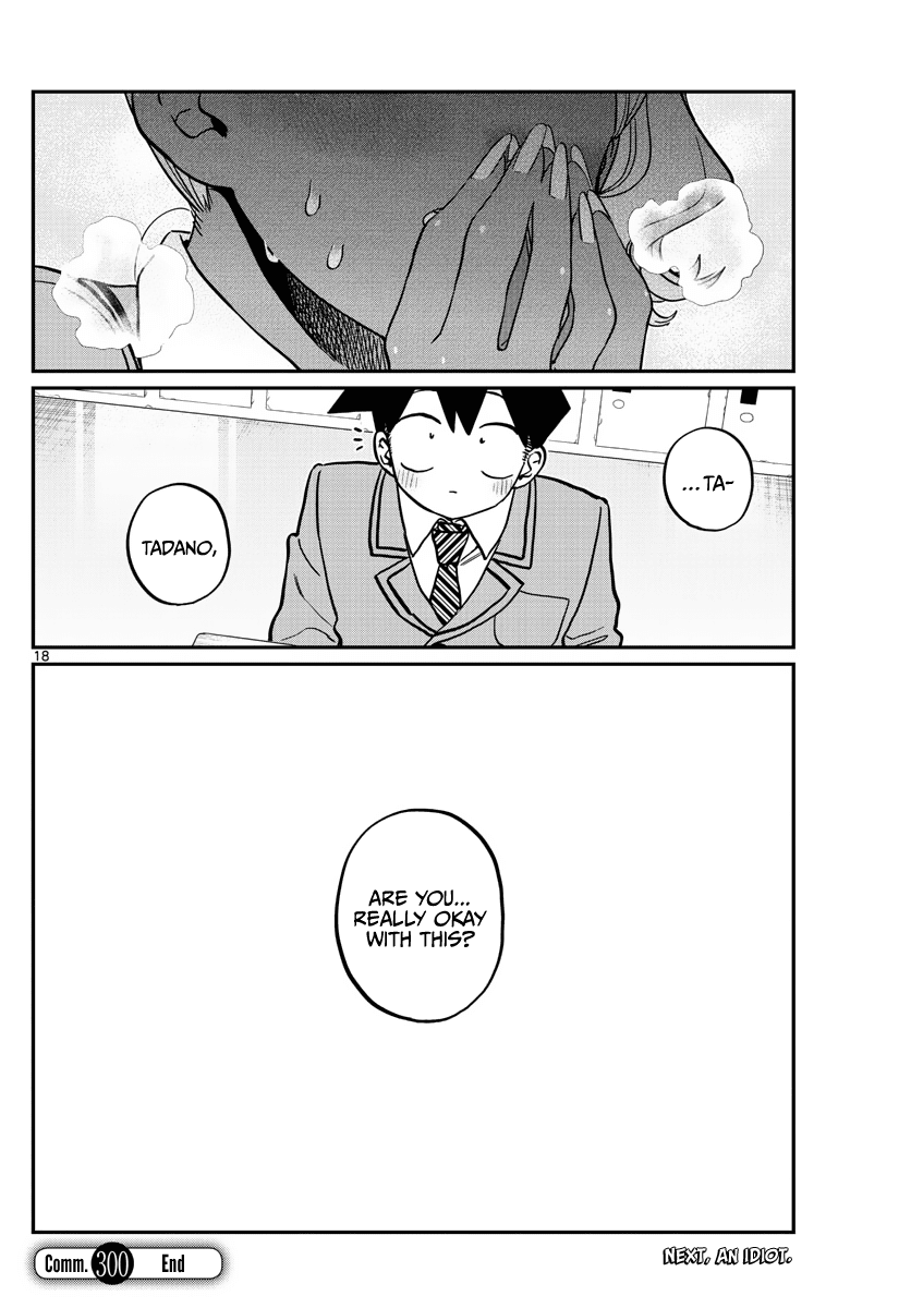 Komi-San Wa Komyushou Desu - Chapter 300: Confession