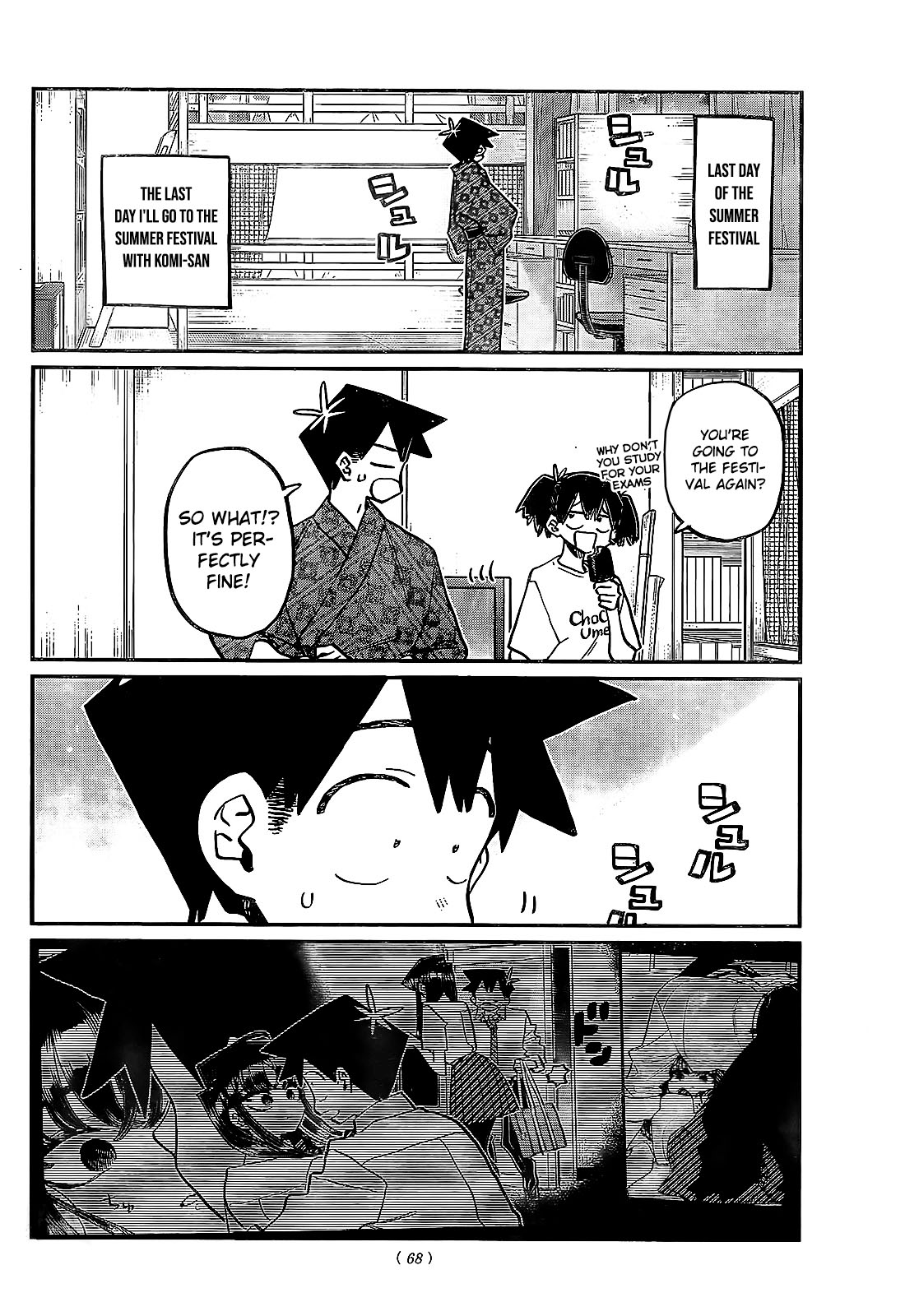 Komi-San Wa Komyushou Desu - Chapter 411: A Two People Summer Festival Stroll