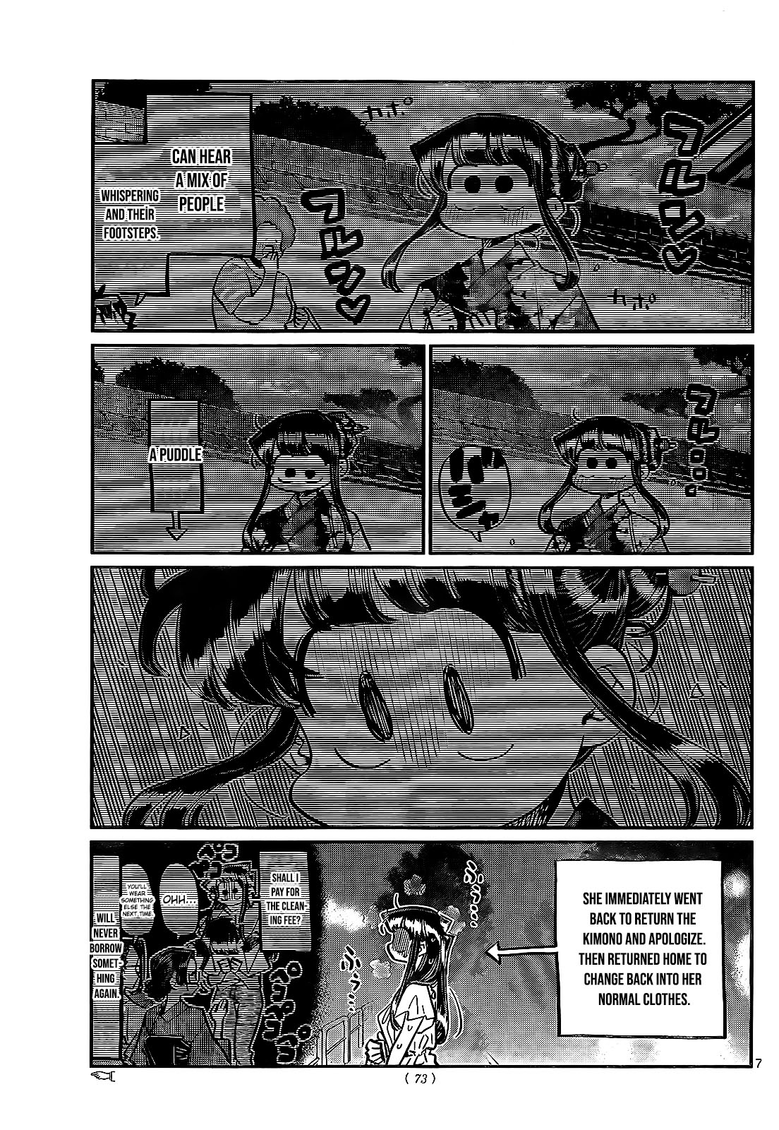 Komi-San Wa Komyushou Desu - Chapter 411: A Two People Summer Festival Stroll