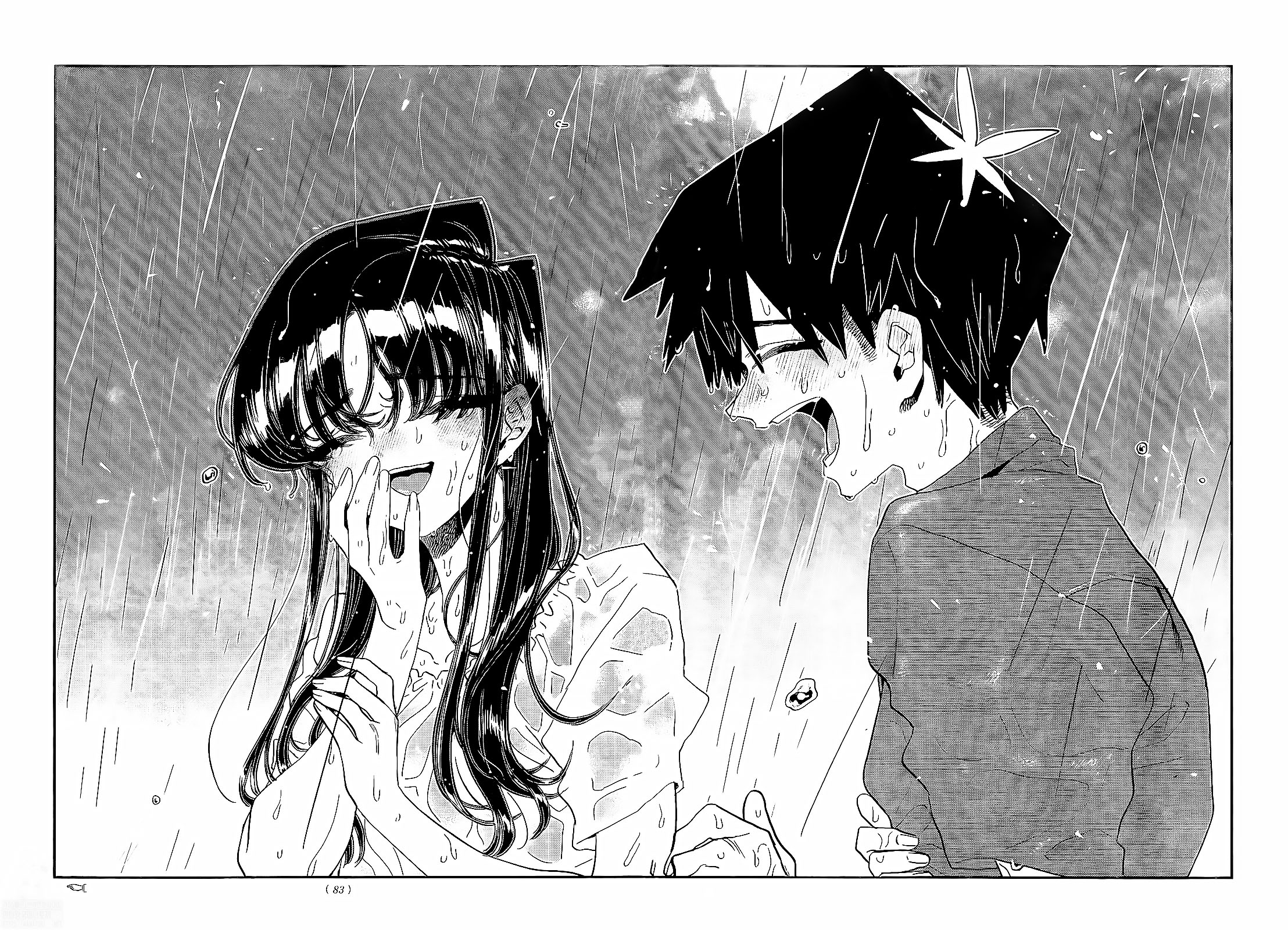 Komi-San Wa Komyushou Desu - Chapter 411: A Two People Summer Festival Stroll