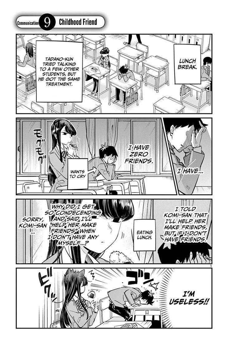 Komi-San Wa Komyushou Desu - Vol.1 Chapter 9: Childhood Friend