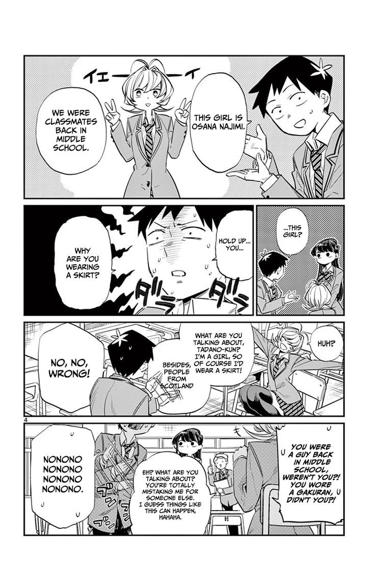 Komi-San Wa Komyushou Desu - Vol.1 Chapter 9: Childhood Friend