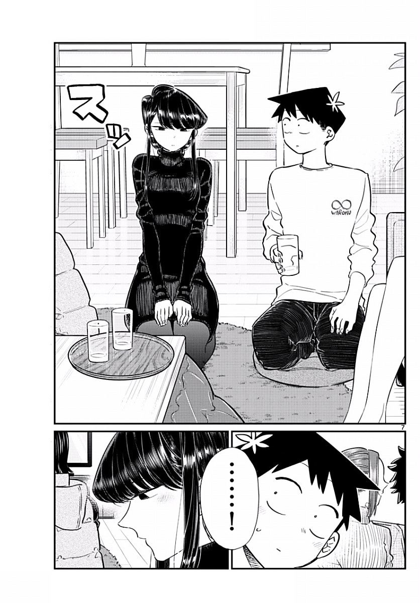 Komi-San Wa Komyushou Desu - Vol.7 Chapter 97: Place To Sit