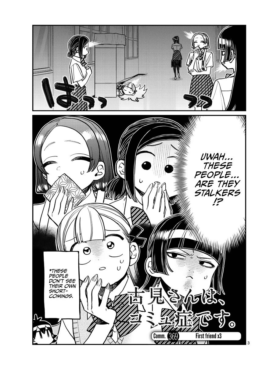 Komi-San Wa Komyushou Desu - Chapter 369