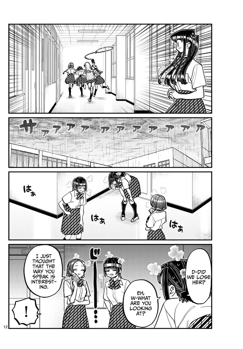 Komi-San Wa Komyushou Desu - Chapter 369