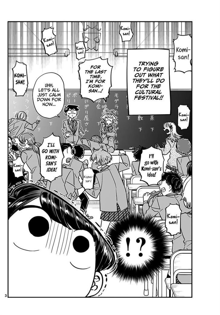 Komi-San Wa Komyushou Desu - Vol.5 Chapter 62: Programa Do Festival Cultural