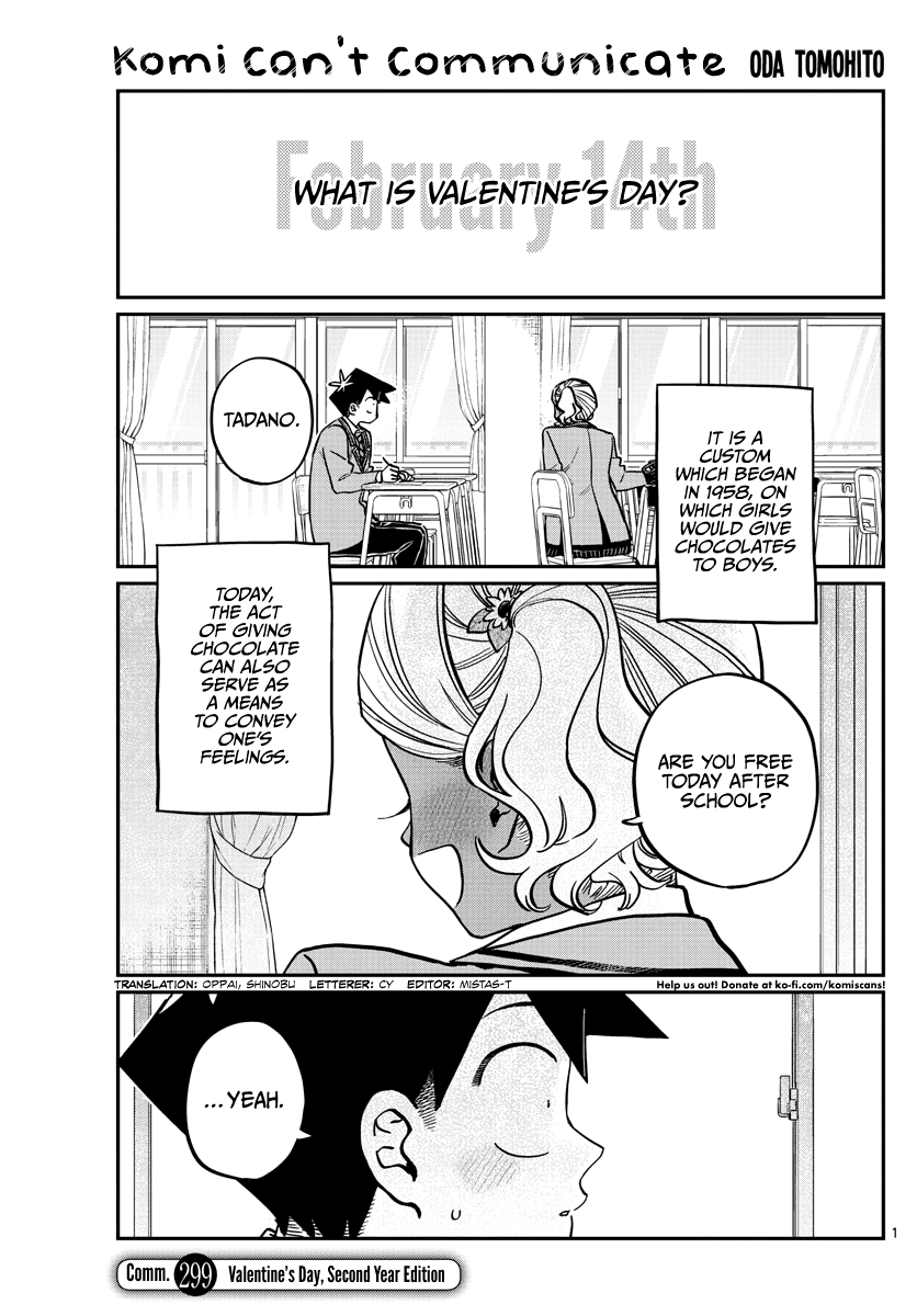 Komi-San Wa Komyushou Desu - Chapter 299: Valentine's Day, Second Year Edition