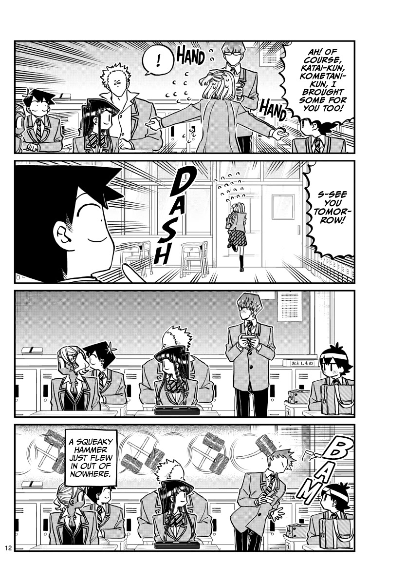 Komi-San Wa Komyushou Desu - Chapter 299: Valentine's Day, Second Year Edition