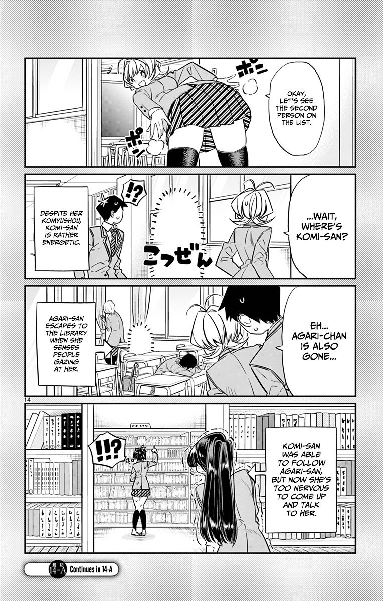 Komi-San Wa Komyushou Desu - Vol.1 Chapter 14: Stage Fright