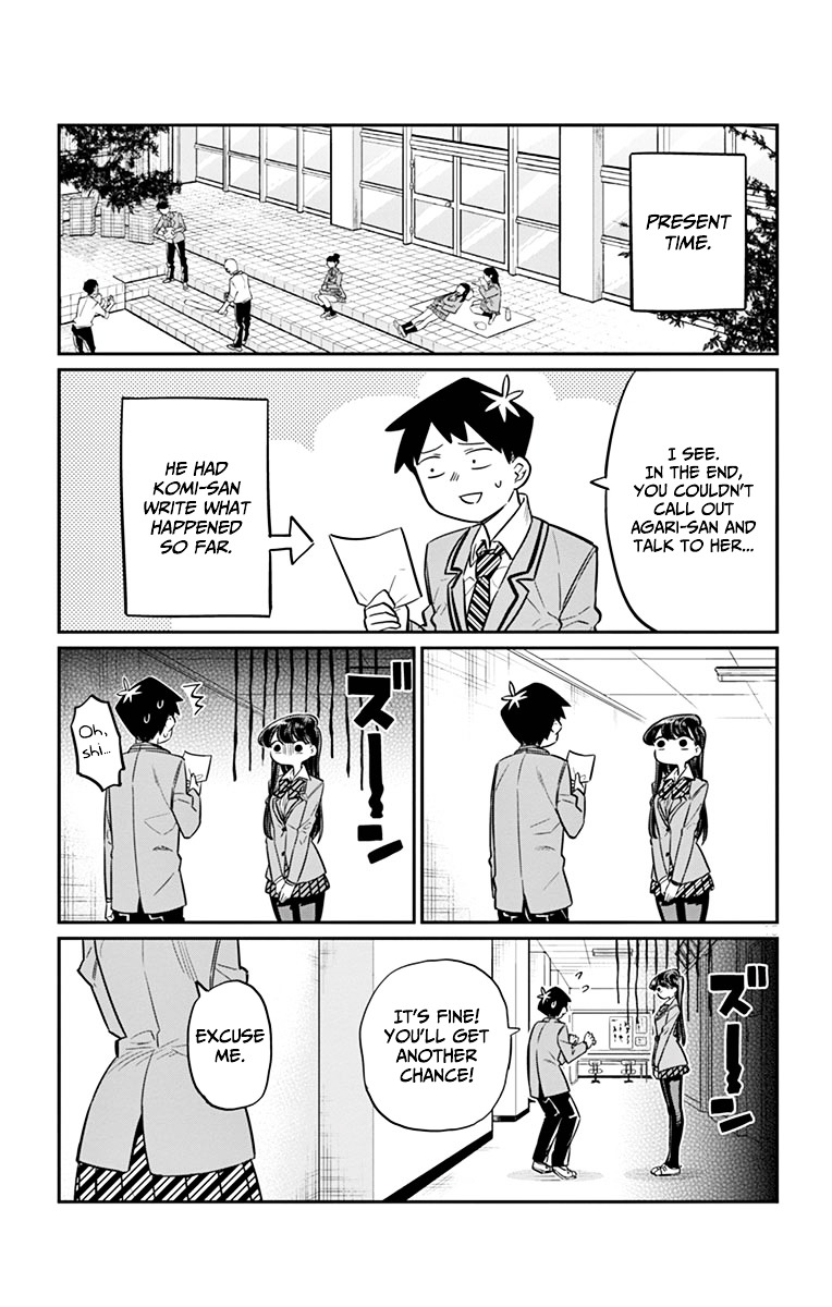 Komi-San Wa Komyushou Desu - Vol.1 Chapter 14: Stage Fright