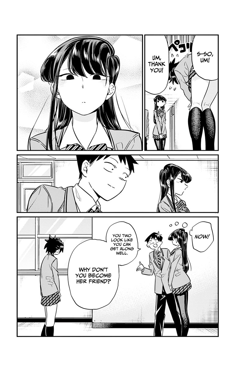 Komi-San Wa Komyushou Desu - Vol.1 Chapter 14: Stage Fright