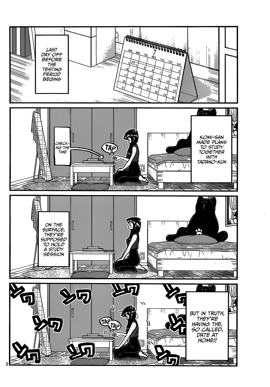 Komi-San Wa Komyushou Desu - Chapter 373: Studying At Home