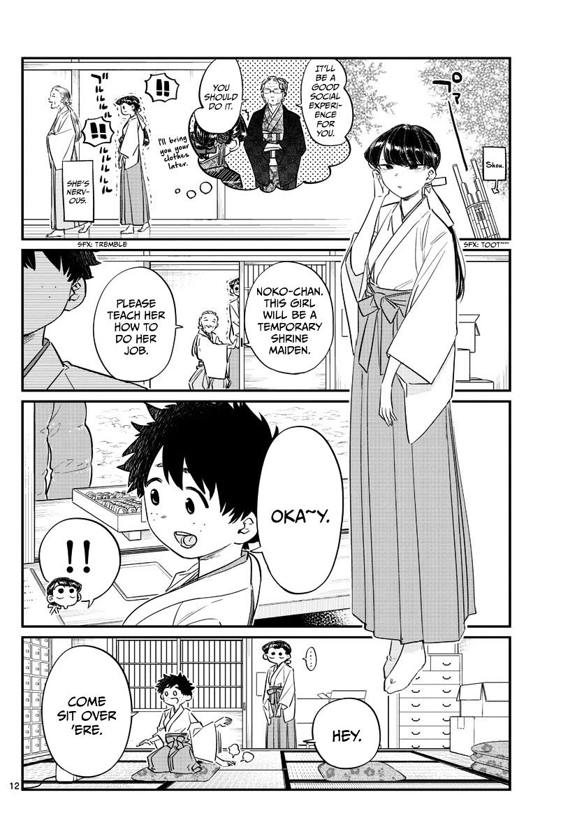 Komi-San Wa Komyushou Desu - Vol.7 Chapter 93: Shrine Maiden-San