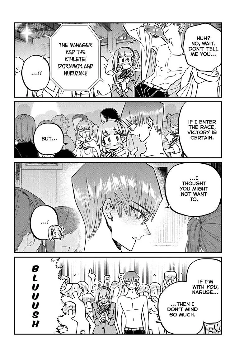 Komi-San Wa Komyushou Desu - Chapter 457