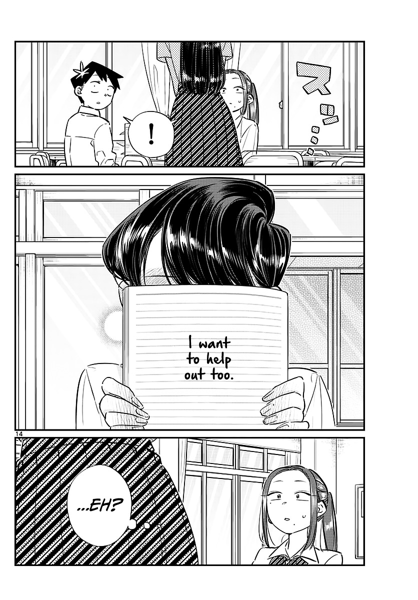 Komi-San Wa Komyushou Desu - Vol.5 Chapter 58: A Bit Of An Unpleasant Feeling