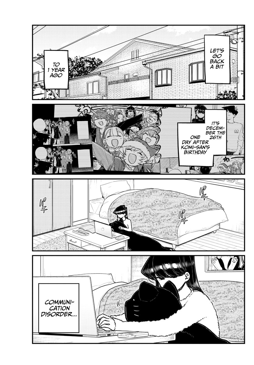 Komi-San Wa Komyushou Desu - Chapter 259: Return Gifts