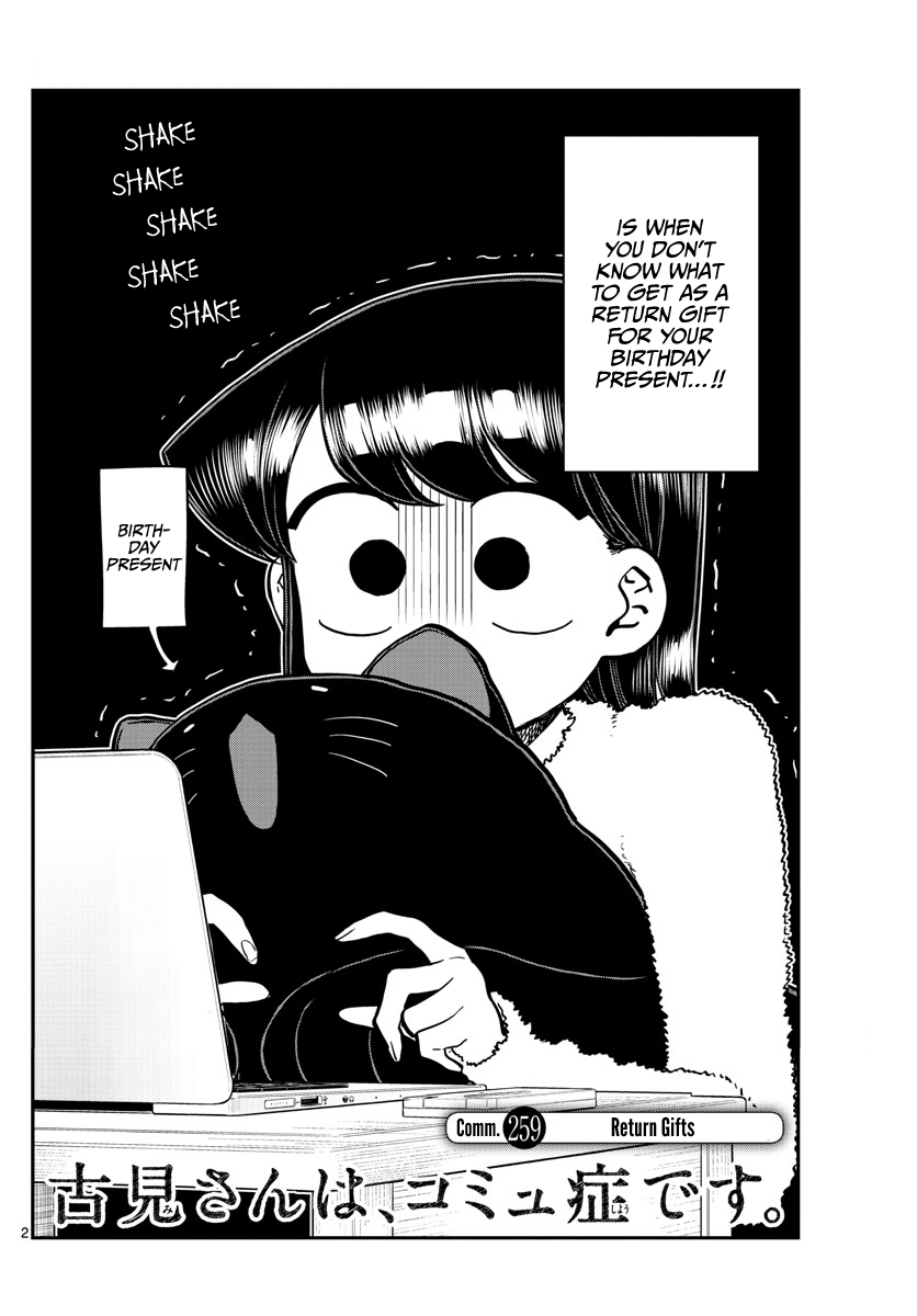 Komi-San Wa Komyushou Desu - Chapter 259: Return Gifts