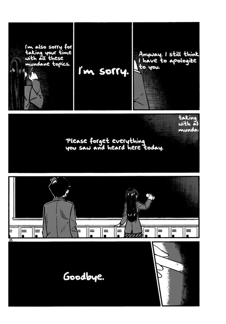 Komi-San Wa Komyushou Desu - Vol.1 Chapter 6: I Want To Apologize