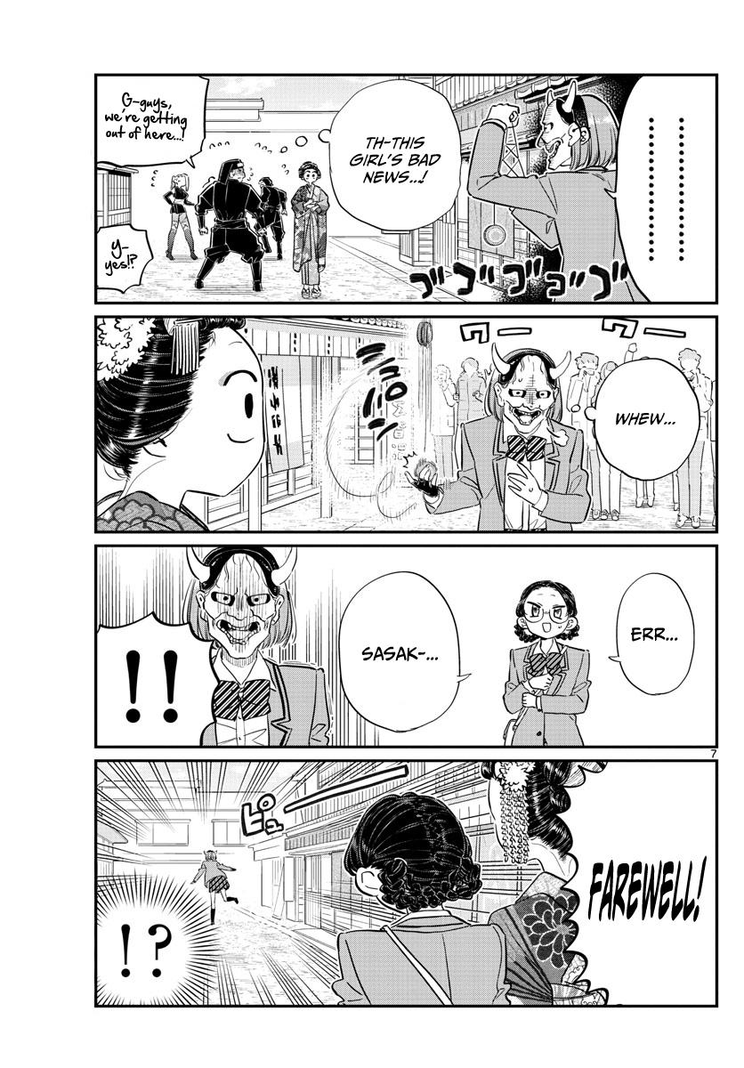 Komi-San Wa Komyushou Desu - Vol.8 Chapter 109: Movie Village