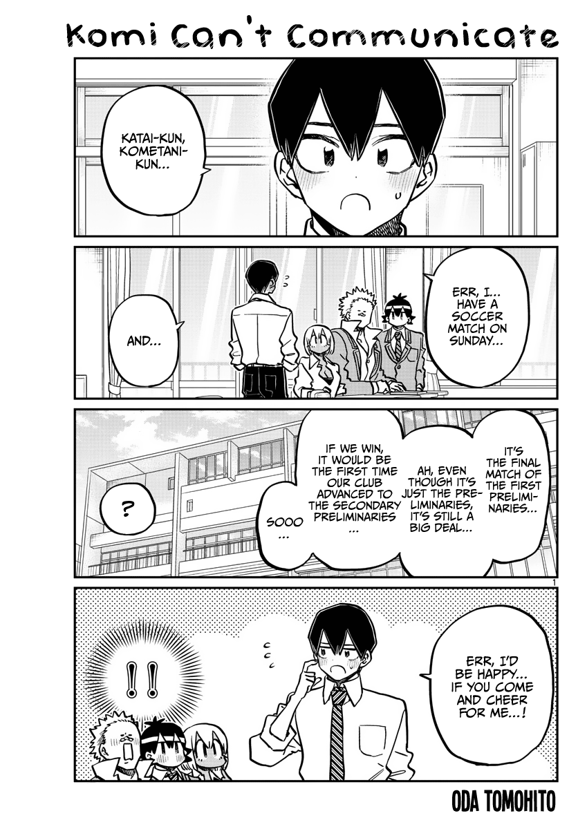 Komi-San Wa Komyushou Desu - Chapter 360: Cheering