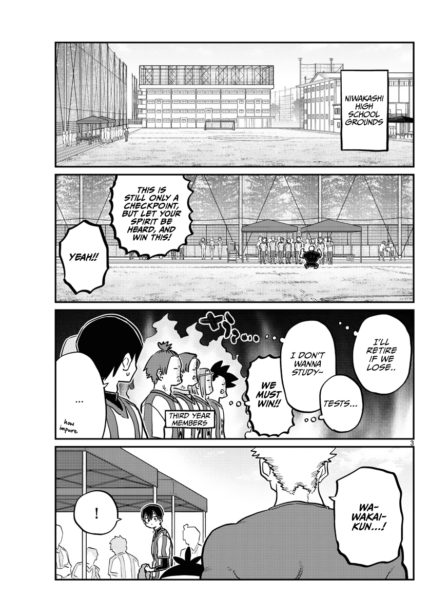 Komi-San Wa Komyushou Desu - Chapter 360: Cheering