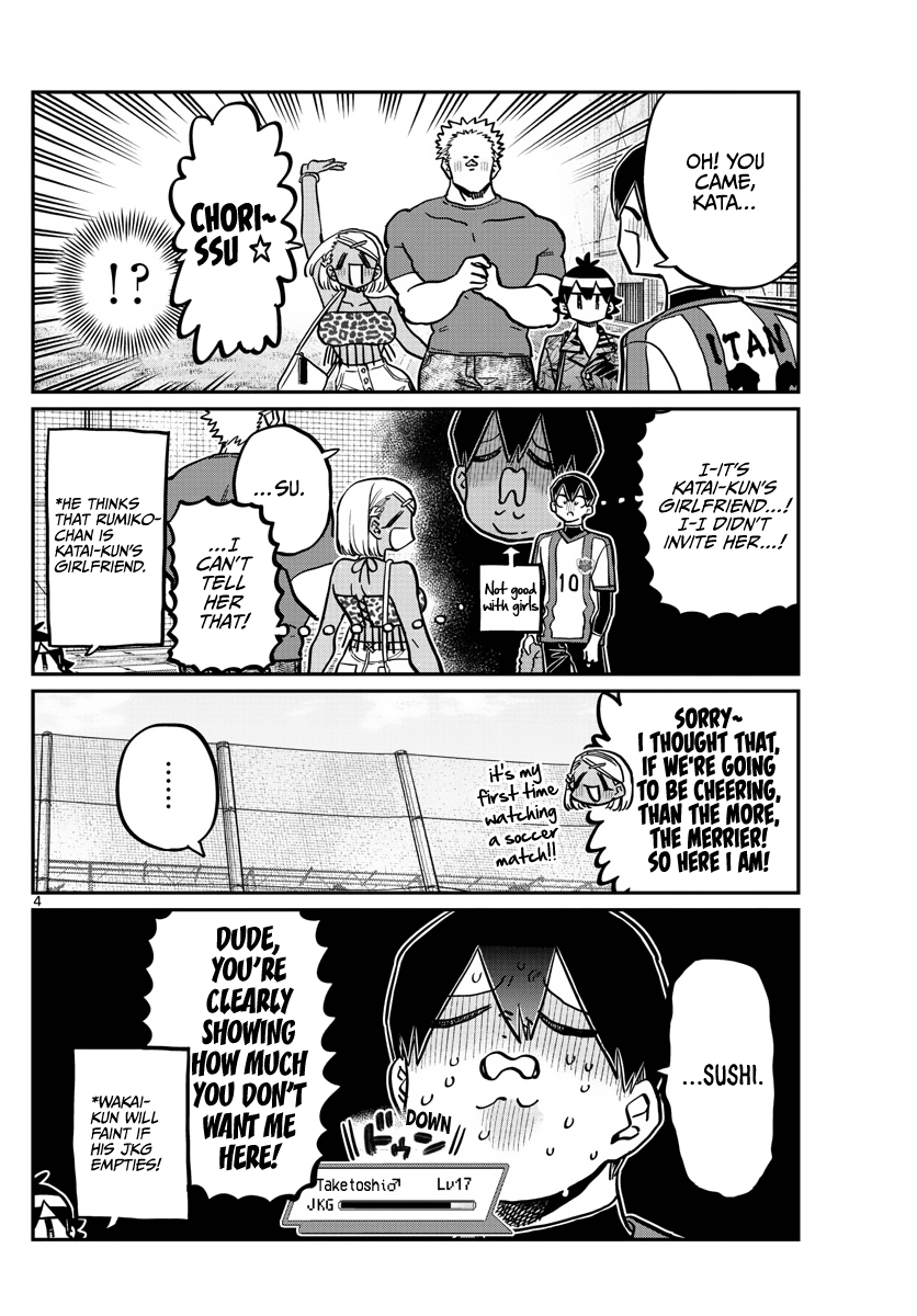 Komi-San Wa Komyushou Desu - Chapter 360: Cheering