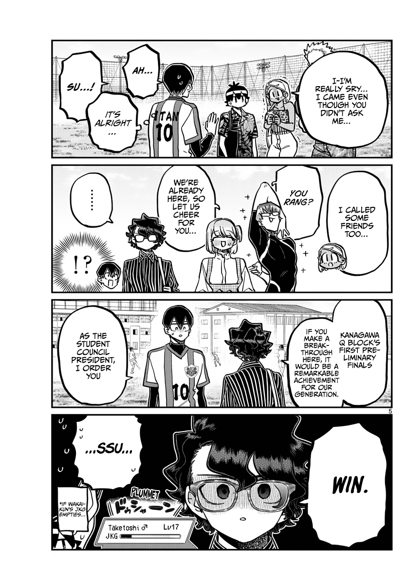 Komi-San Wa Komyushou Desu - Chapter 360: Cheering