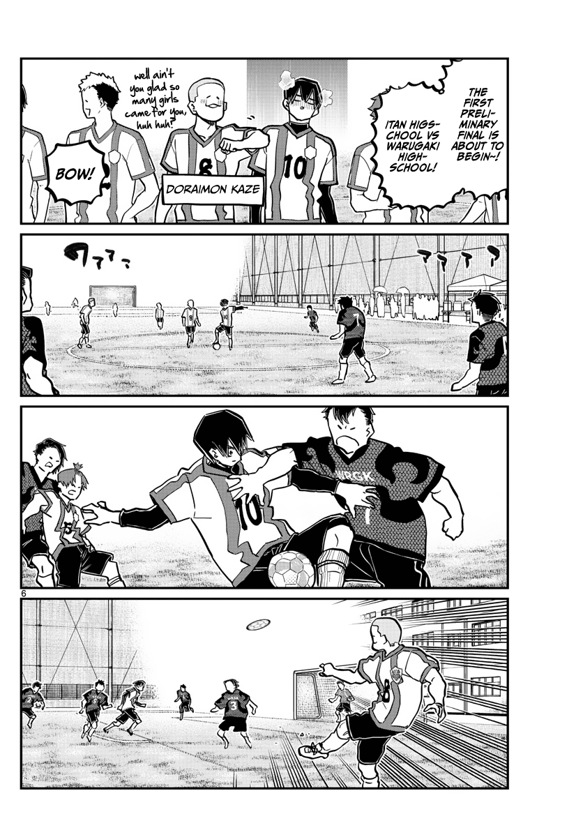 Komi-San Wa Komyushou Desu - Chapter 360: Cheering