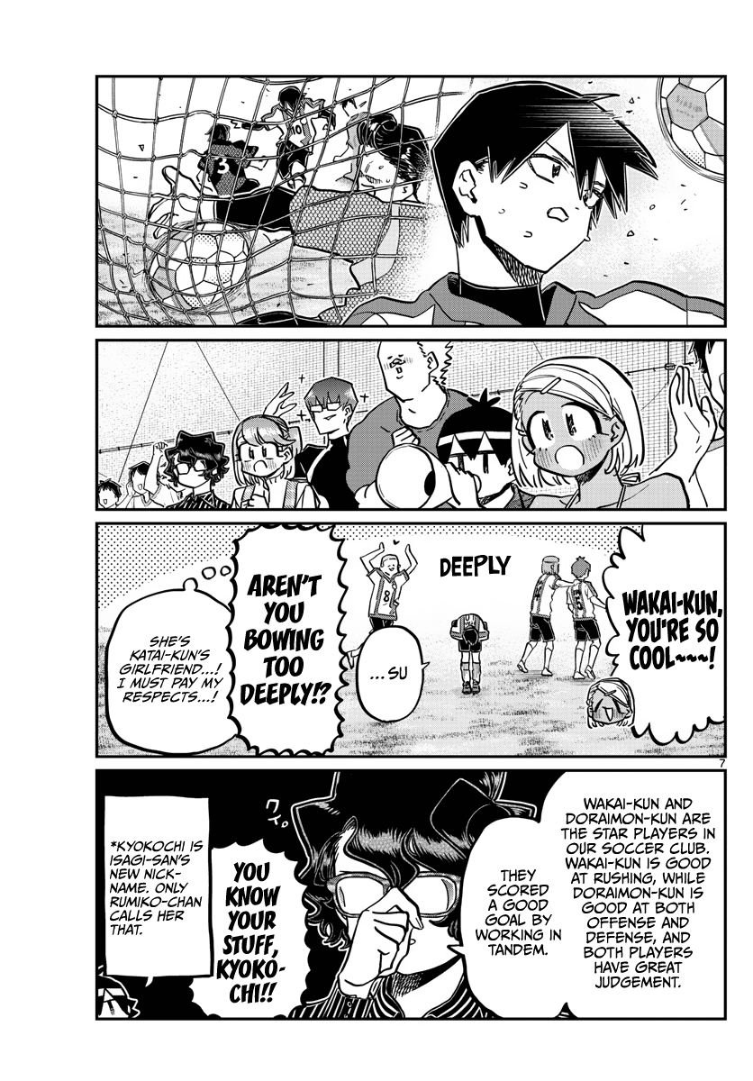 Komi-San Wa Komyushou Desu - Chapter 360: Cheering