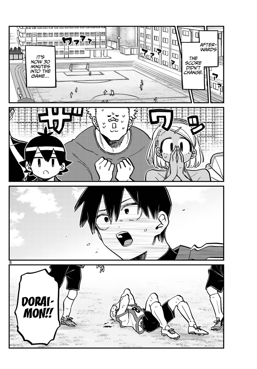 Komi-San Wa Komyushou Desu - Chapter 360: Cheering