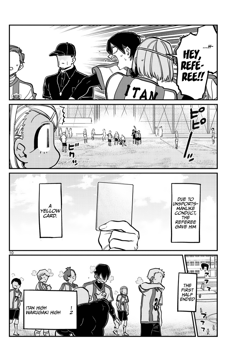 Komi-San Wa Komyushou Desu - Chapter 360: Cheering