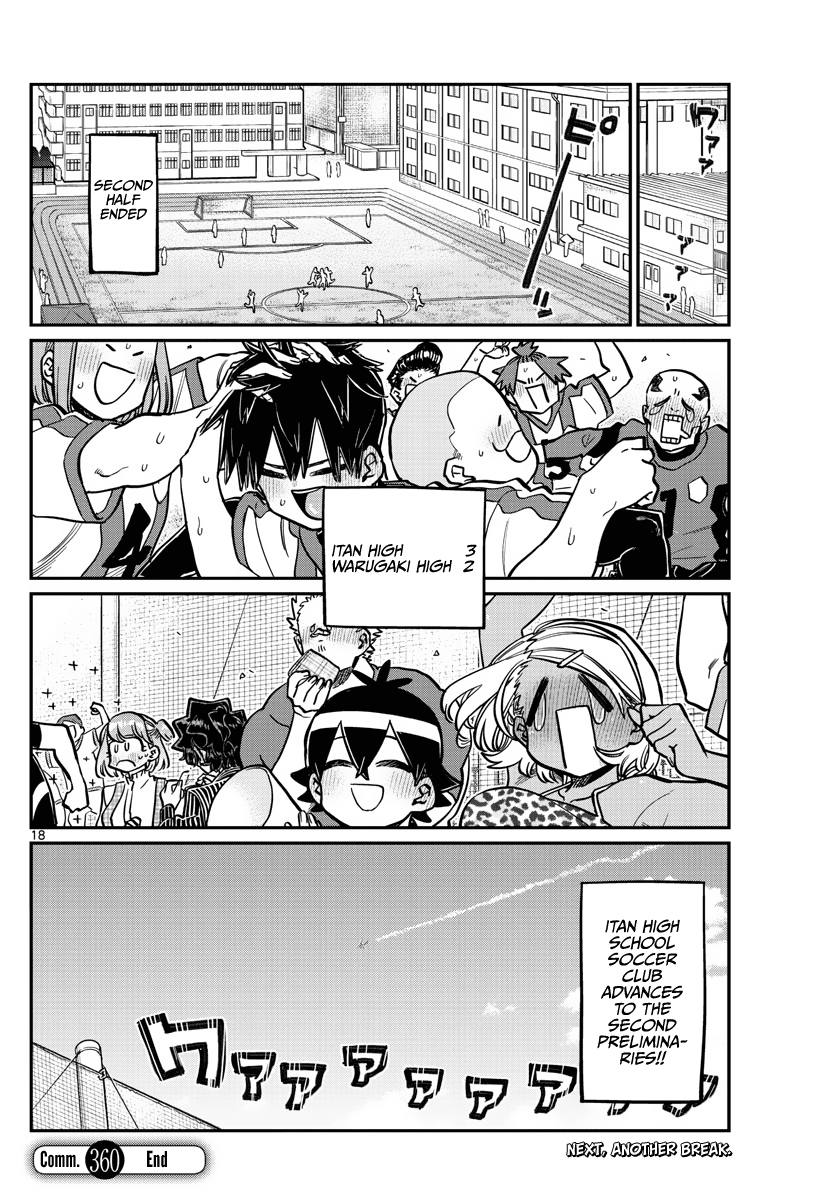 Komi-San Wa Komyushou Desu - Chapter 360: Cheering