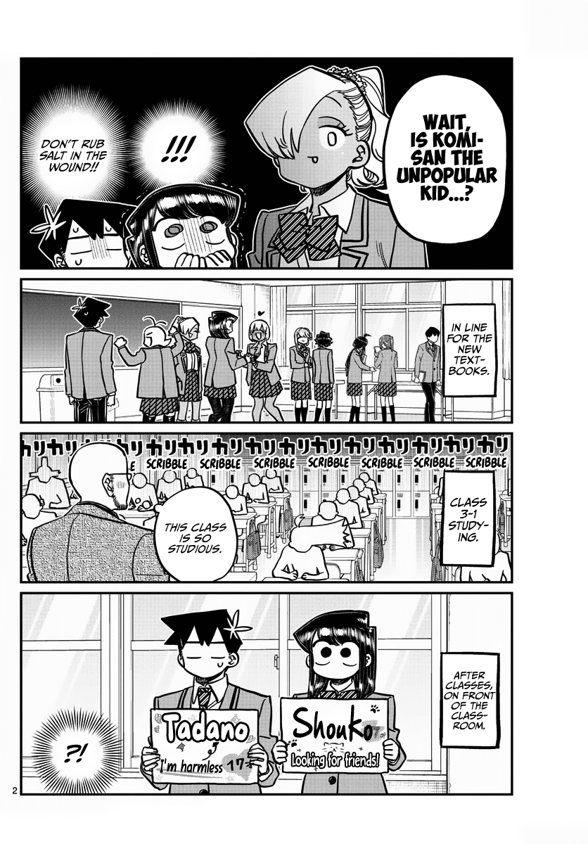 Komi-San Wa Komyushou Desu - Chapter 329: I Did Good. Yup