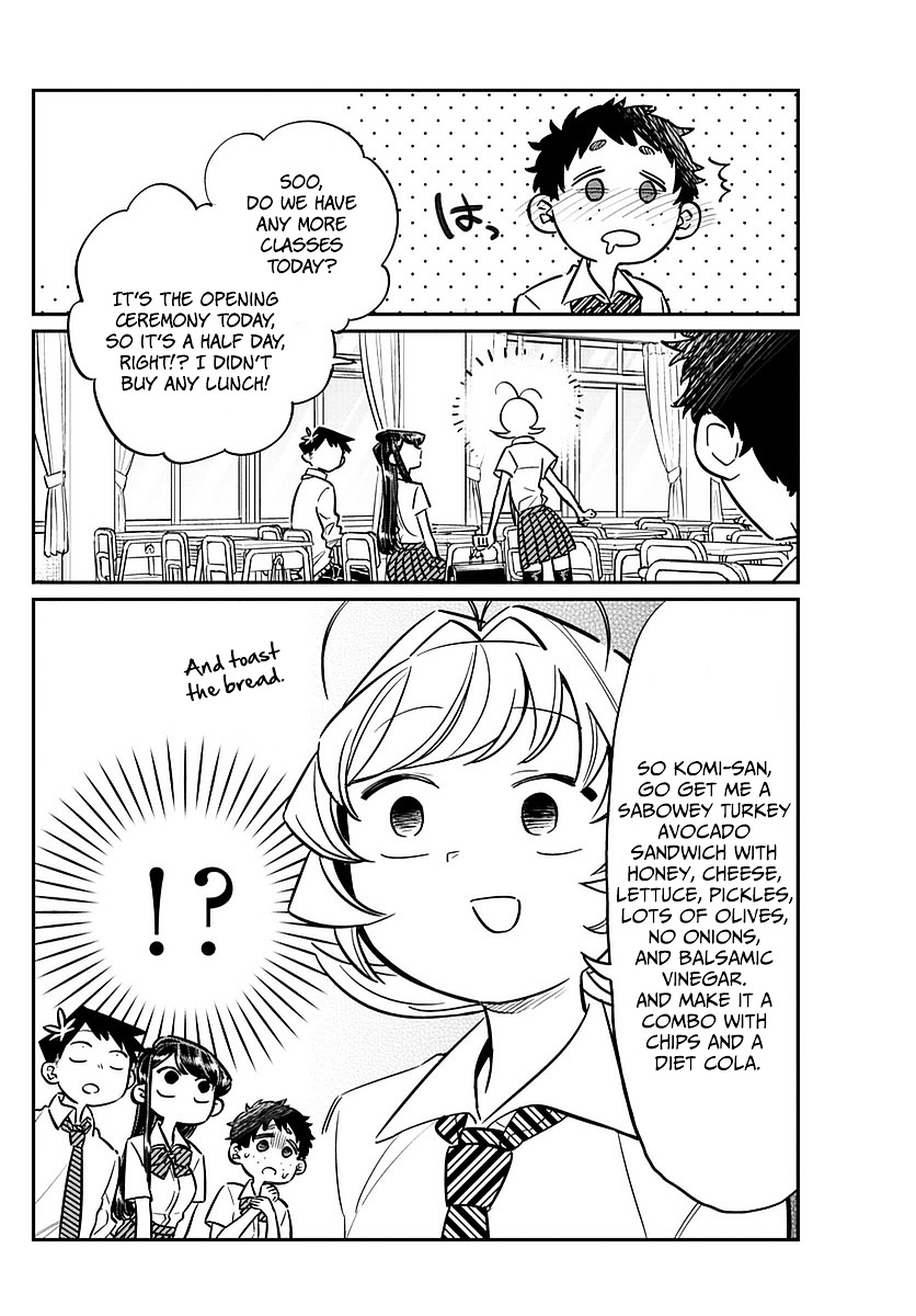 Komi-San Wa Komyushou Desu - Vol.4 Chapter 51: Country Girl