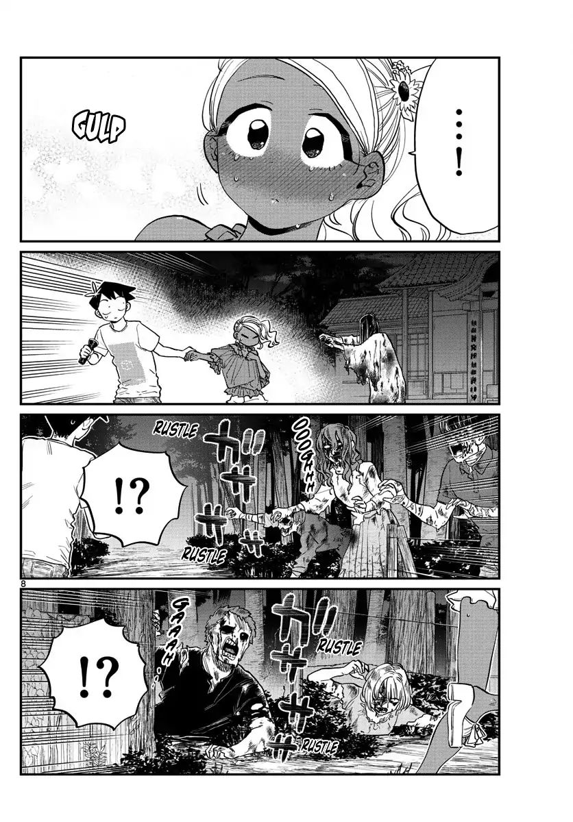 Komi-San Wa Komyushou Desu - Vol.13 Chapter 181: Test Of Courage (2)