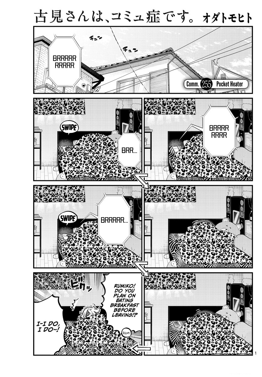 Komi-San Wa Komyushou Desu - Chapter 255: Pocket Heater