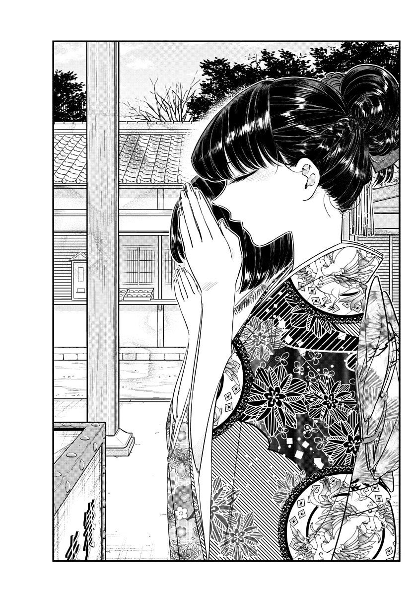 Komi-San Wa Komyushou Desu - Vol.7 Chapter 92: It's New Year's