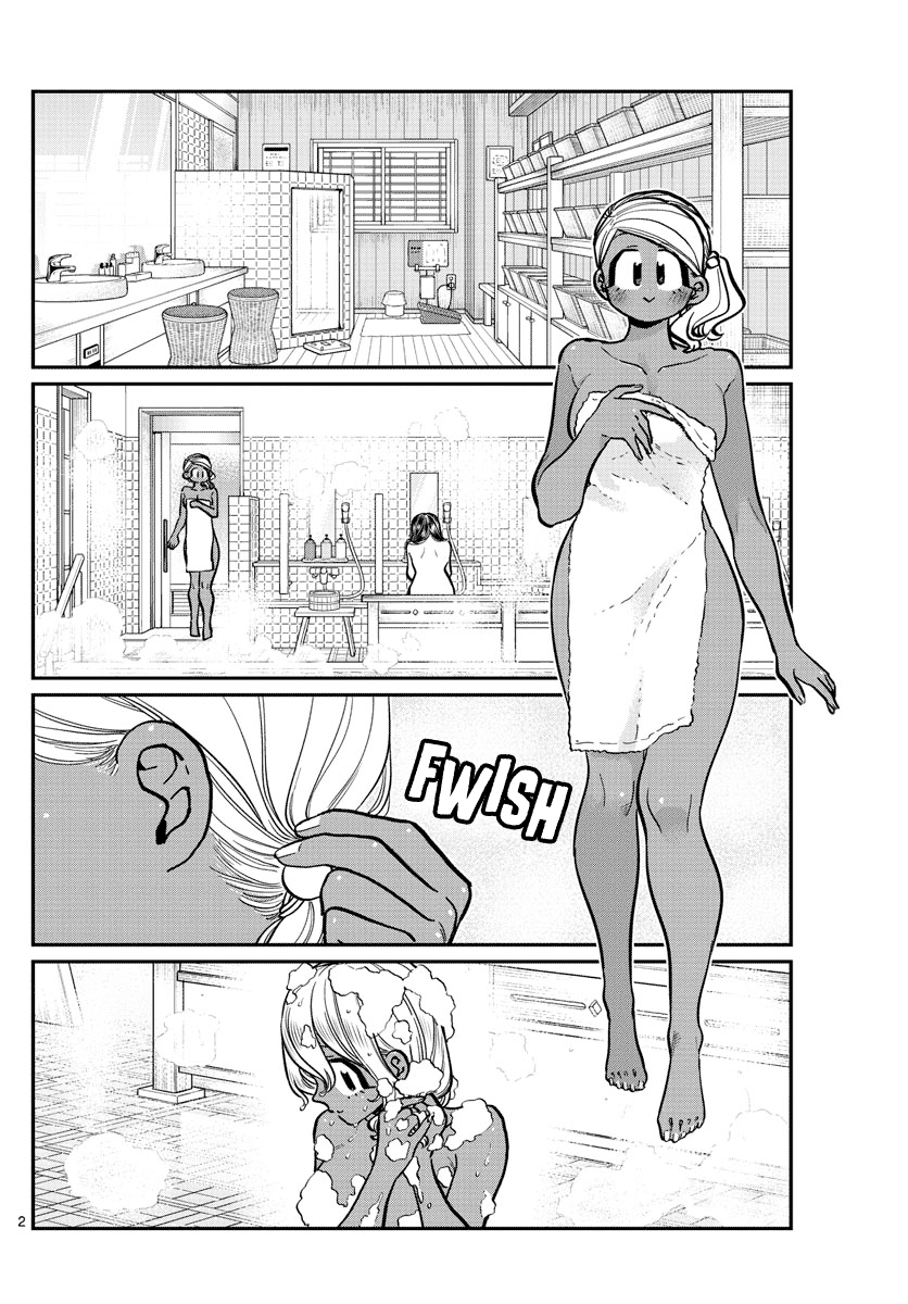 Komi-San Wa Komyushou Desu - Chapter 264: Inn 2