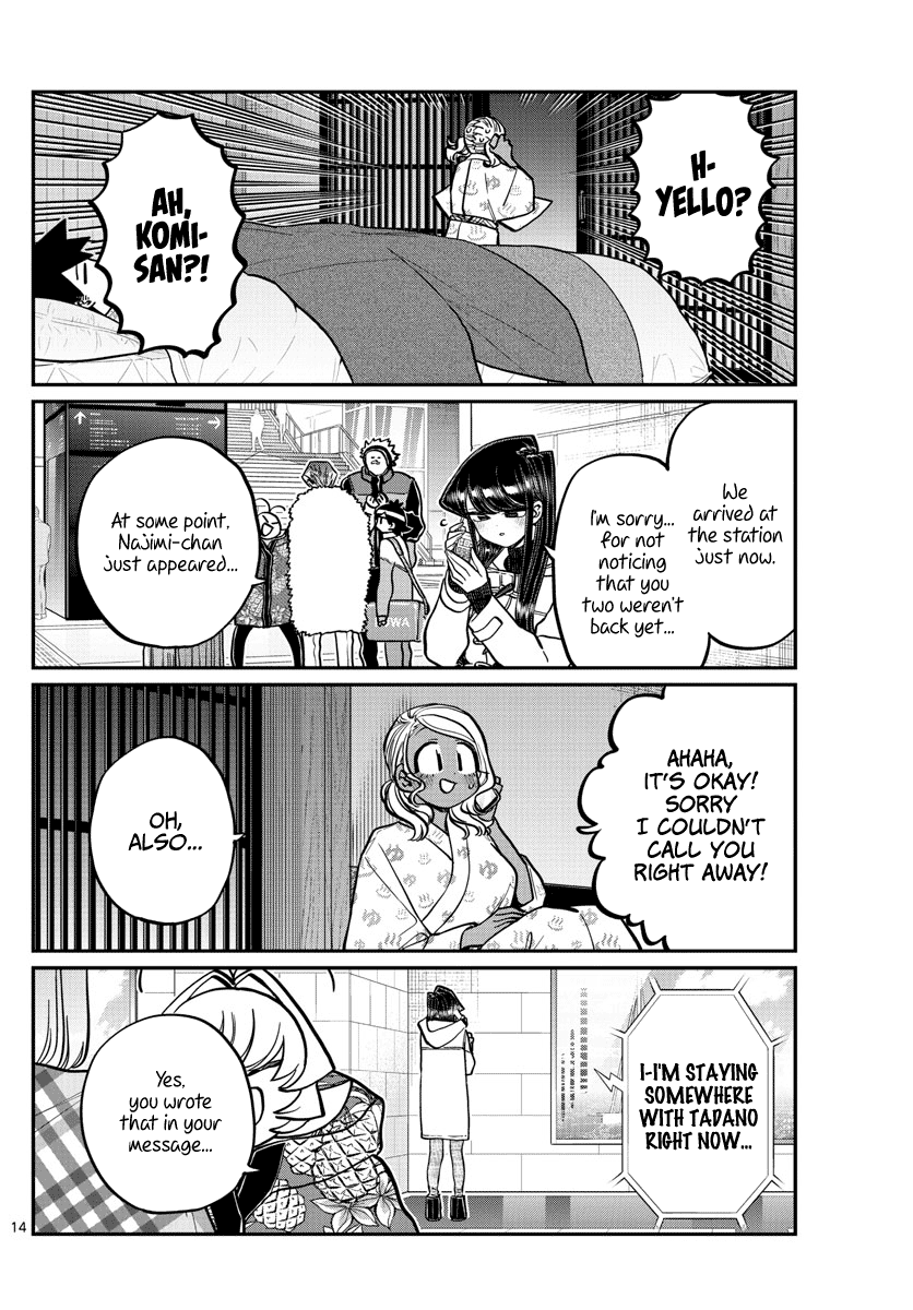 Komi-San Wa Komyushou Desu - Chapter 264: Inn 2