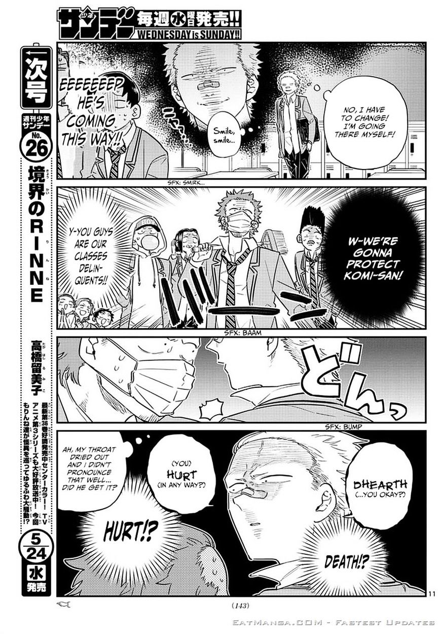 Komi-San Wa Komyushou Desu - Vol.6 Chapter 76: A Delinquent