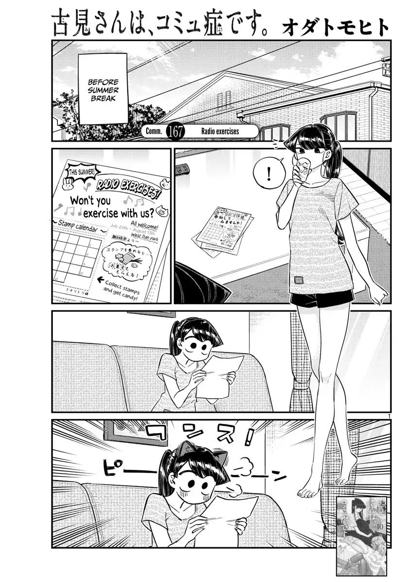 Komi-San Wa Komyushou Desu - Vol.12 Chapter 167: Radio Exercises