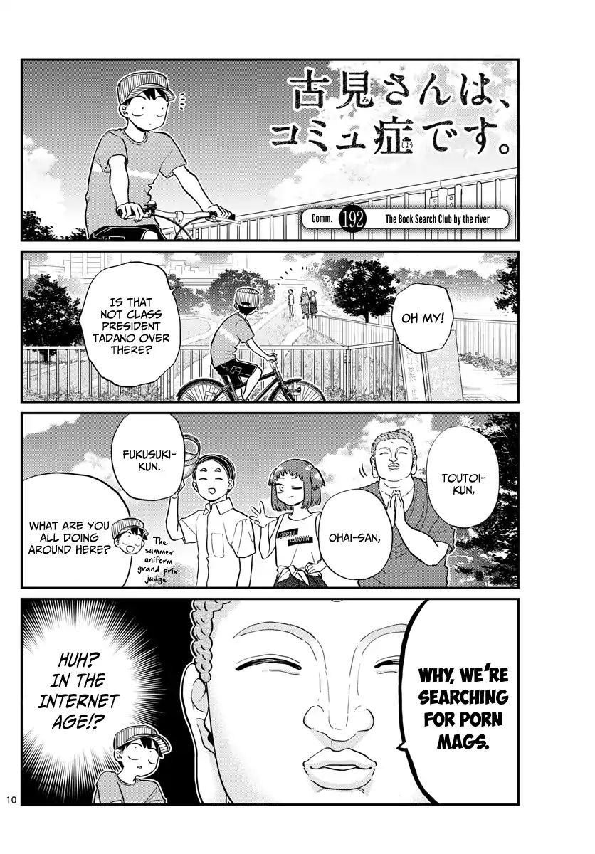 Komi-San Wa Komyushou Desu - Chapter 192: The Book Search Club By The River