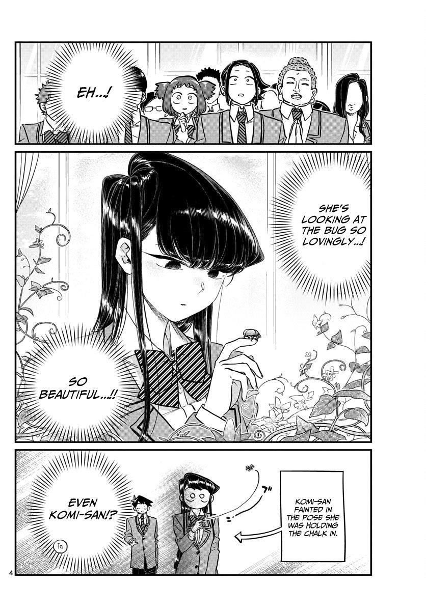 Komi-San Wa Komyushou Desu - Vol.10 Chapter 141: A Bug