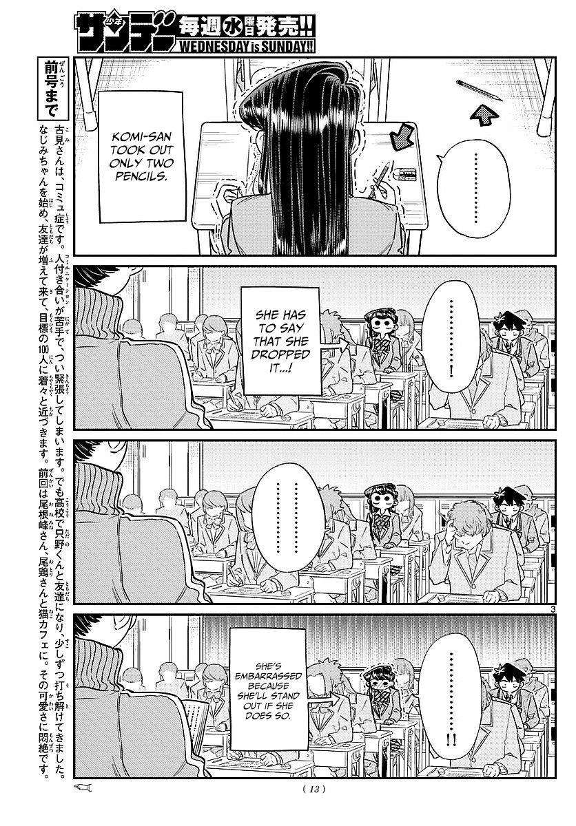 Komi-San Wa Komyushou Desu - Vol.6 Chapter 82: End Of Term Test