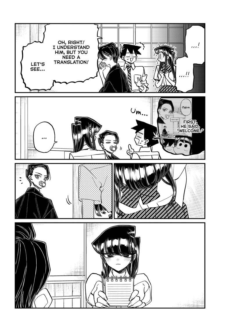 Komi-San Wa Komyushou Desu - Chapter 417