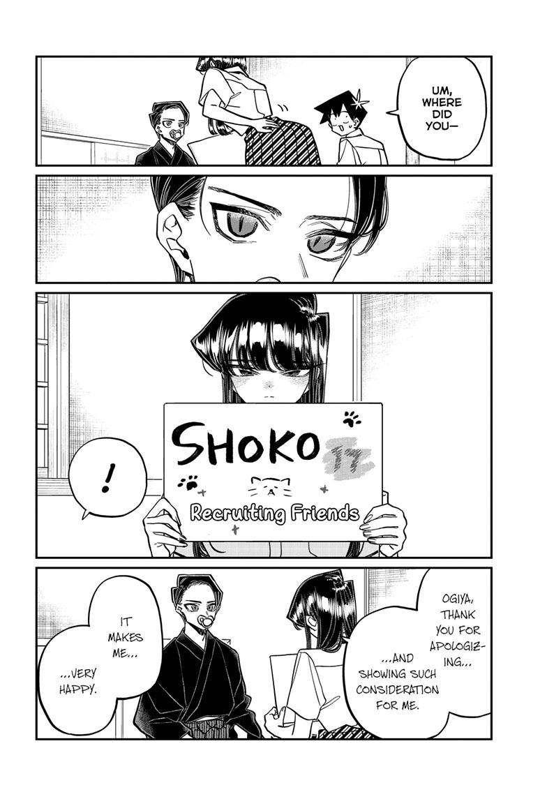 Komi-San Wa Komyushou Desu - Chapter 418